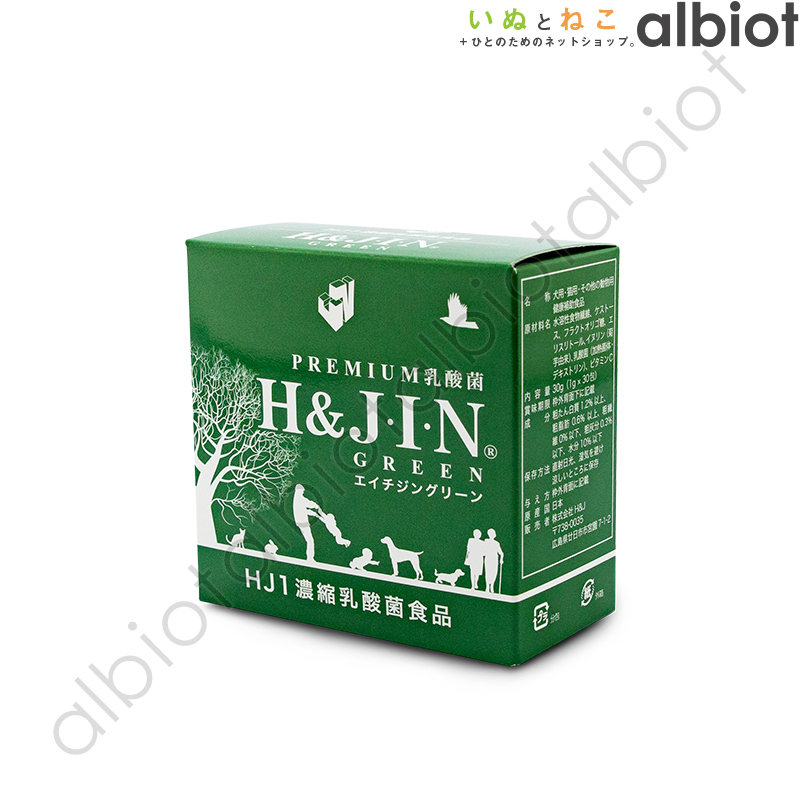 エイチジン グリーン 動物用乳酸菌食品 JIN