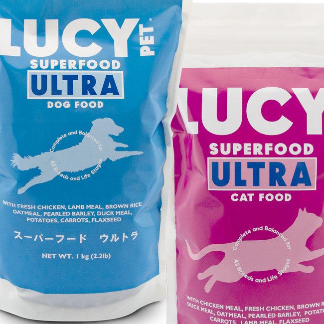 ルーシーペット