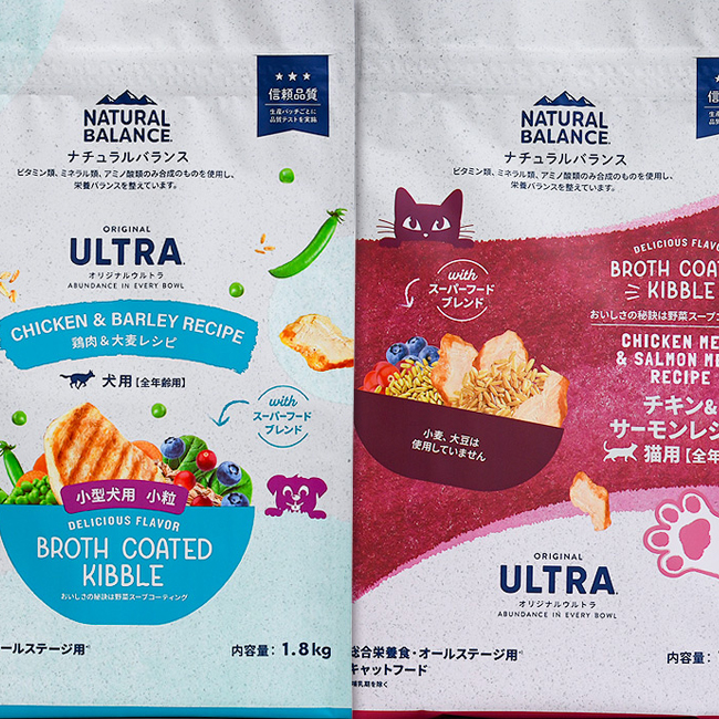 ナチュラルバランス