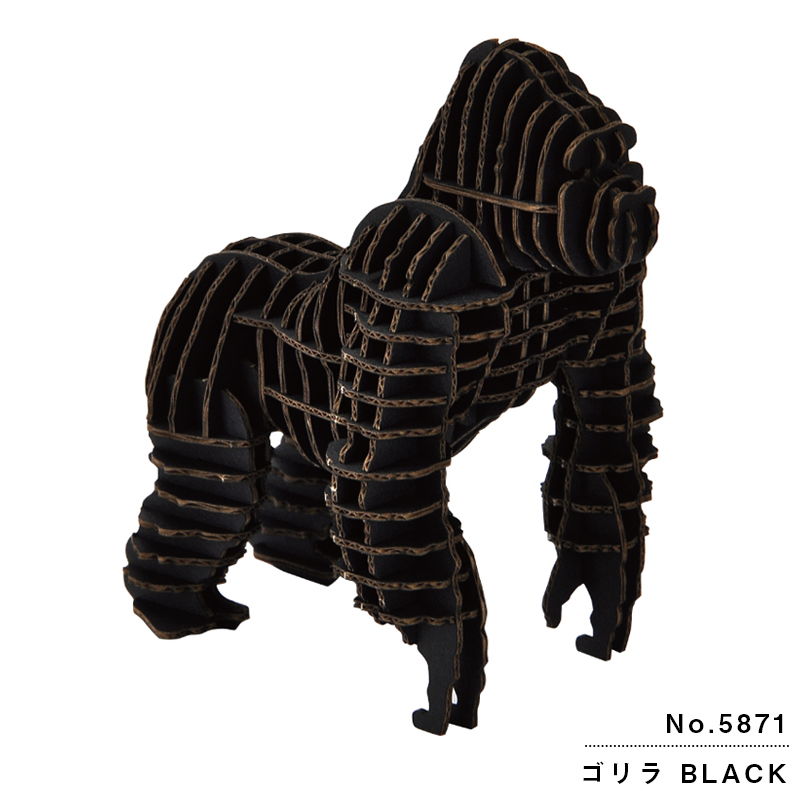 ゴリラ BLACK